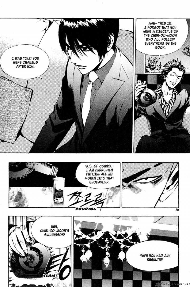 Read The Breaker Manga Online