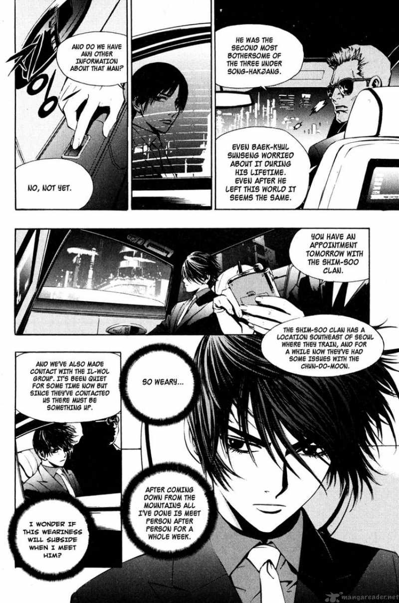 Read The Breaker Manga Online