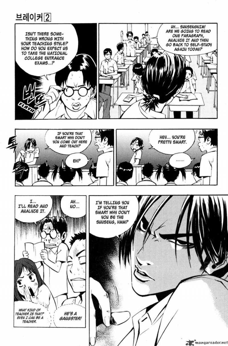Read The Breaker Manga Online