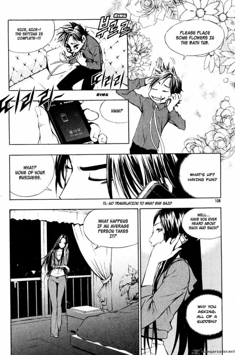 Read The Breaker Manga Online
