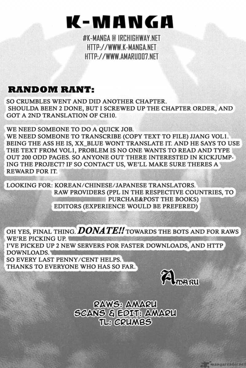 Read The Breaker Manga Online