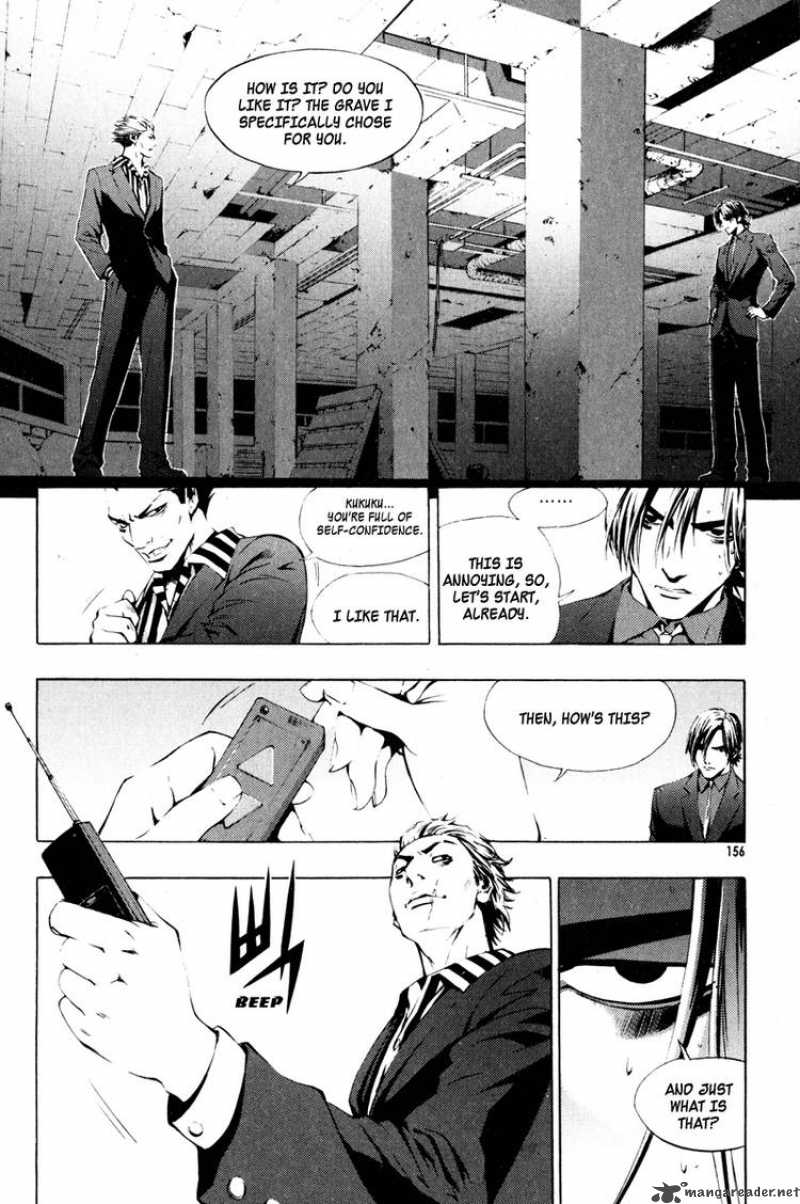Read The Breaker Manga Online