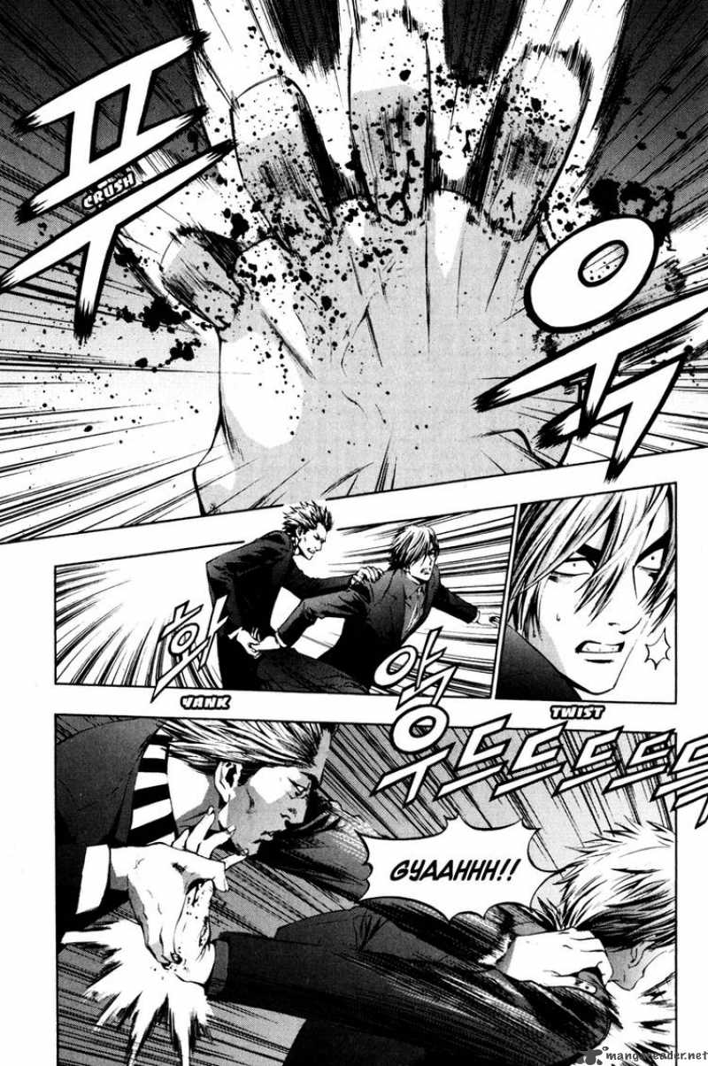 Read The Breaker Manga Online