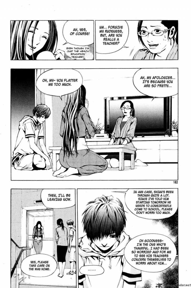 Read The Breaker Manga Online