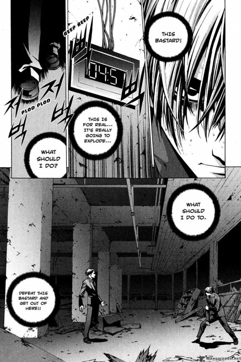 Read The Breaker Manga Online