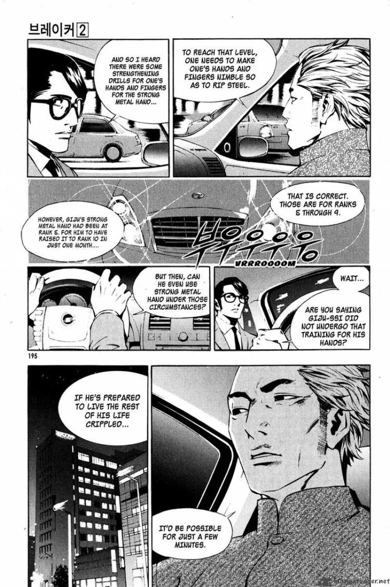 Read The Breaker Manga Online