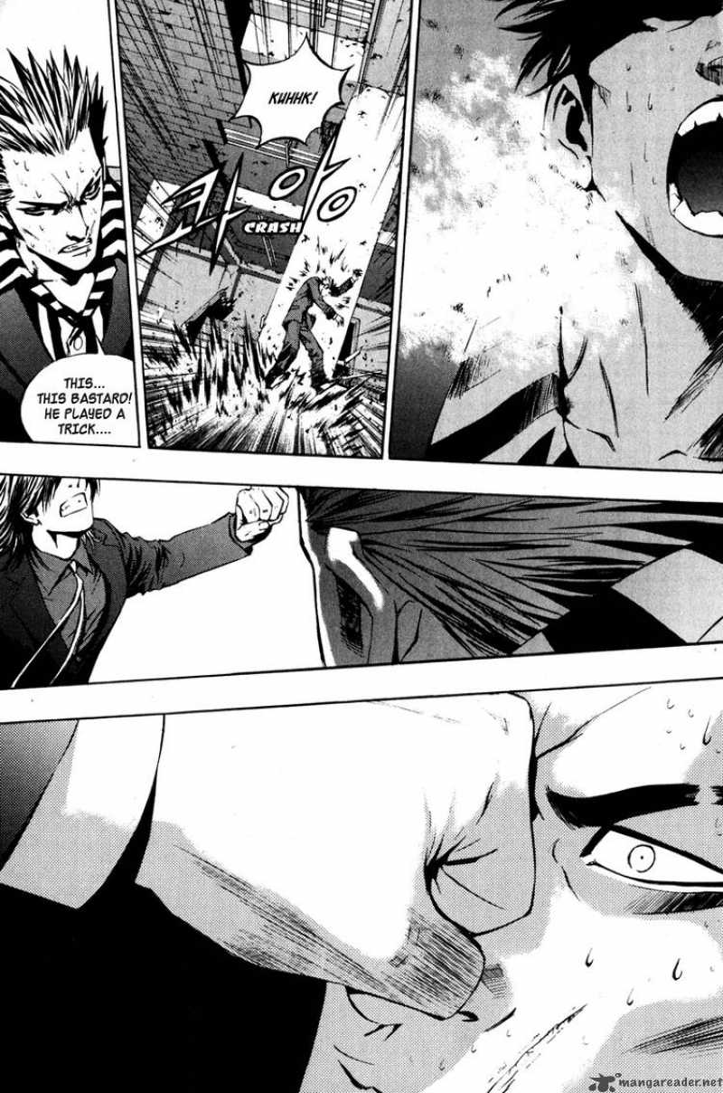 Read The Breaker Manga Online