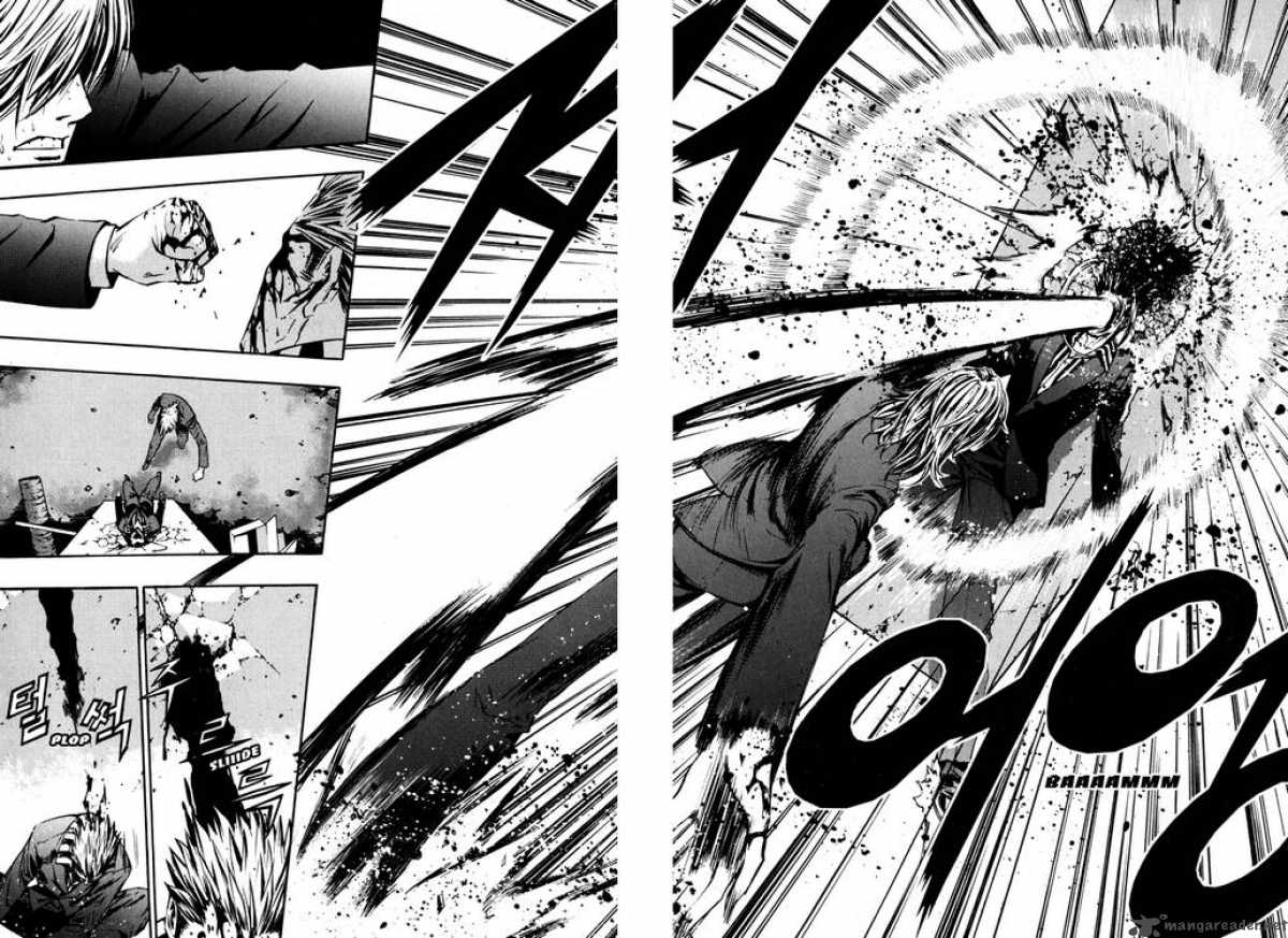 Read The Breaker Manga Online