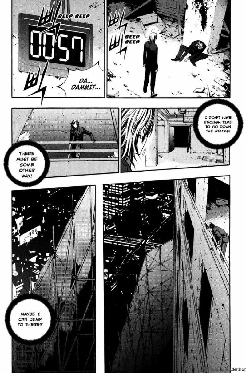Read The Breaker Manga Online
