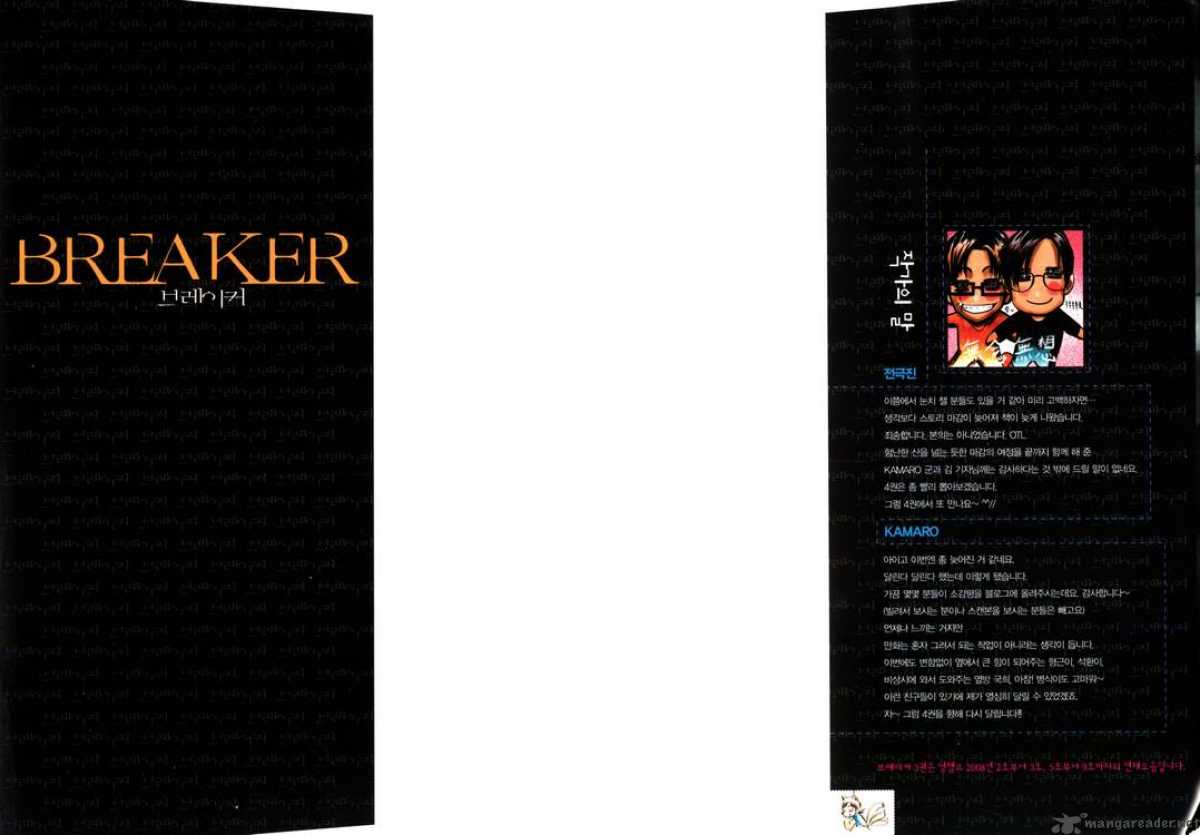 Read The Breaker Manga Online