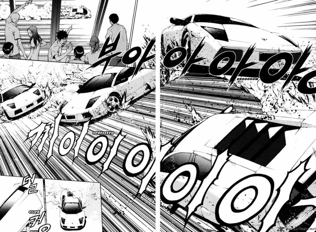 Read The Breaker Manga Online