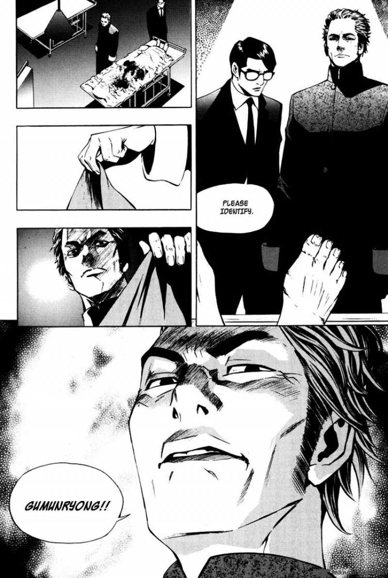 Read The Breaker Manga Online