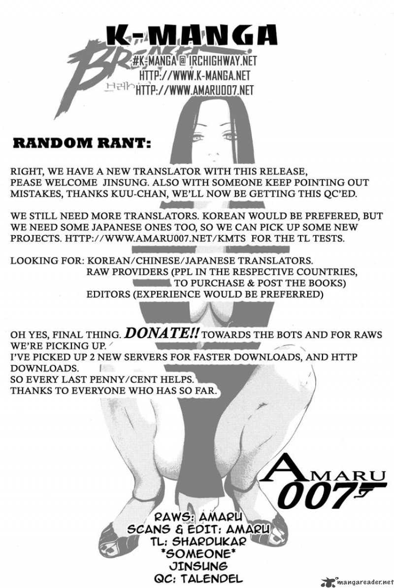 Read The Breaker Manga Online
