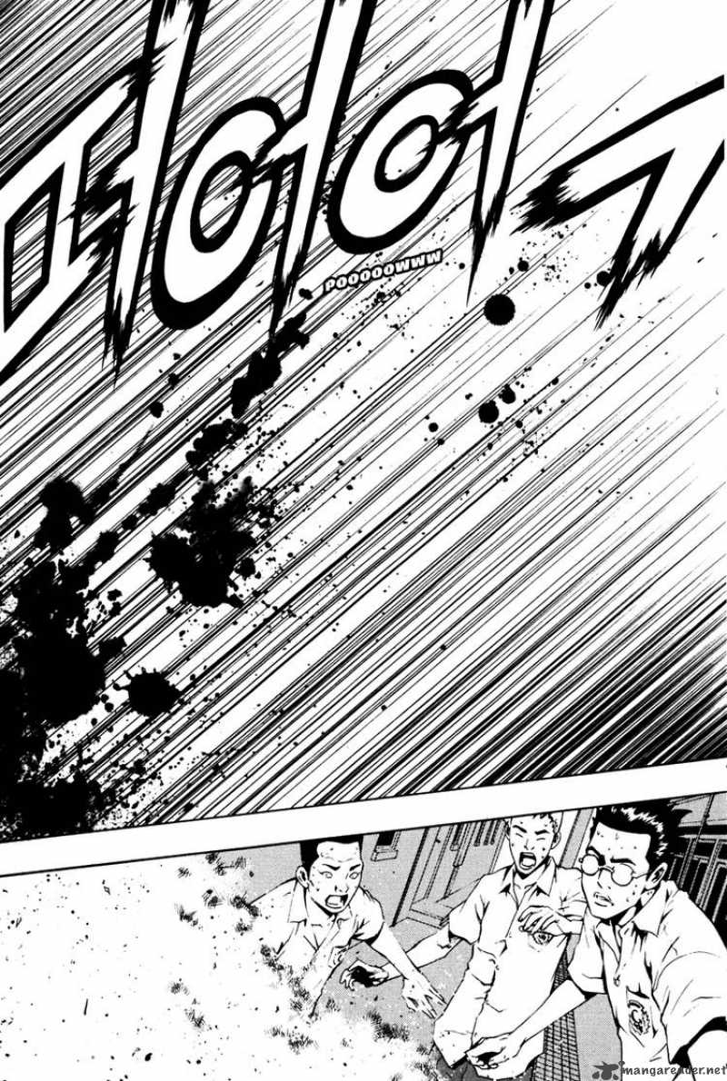 Read The Breaker Manga Online