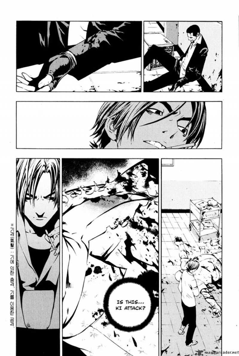 Read The Breaker Manga Online