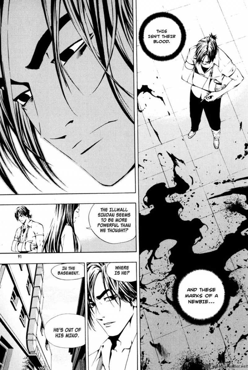 Read The Breaker Manga Online