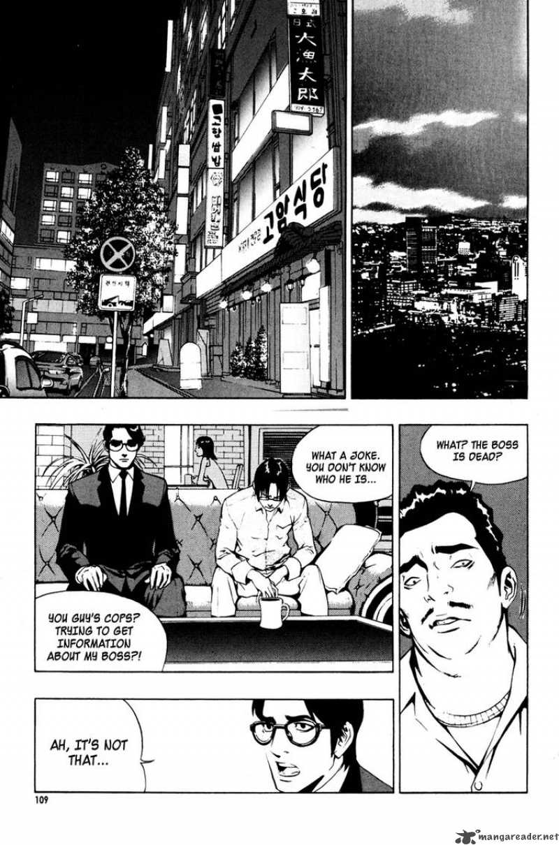 Read The Breaker Manga Online