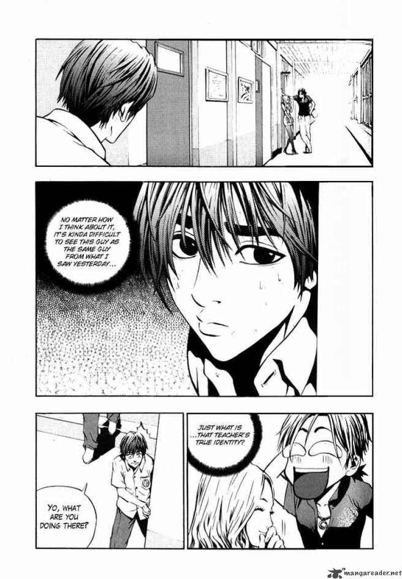 Read The Breaker Manga Online