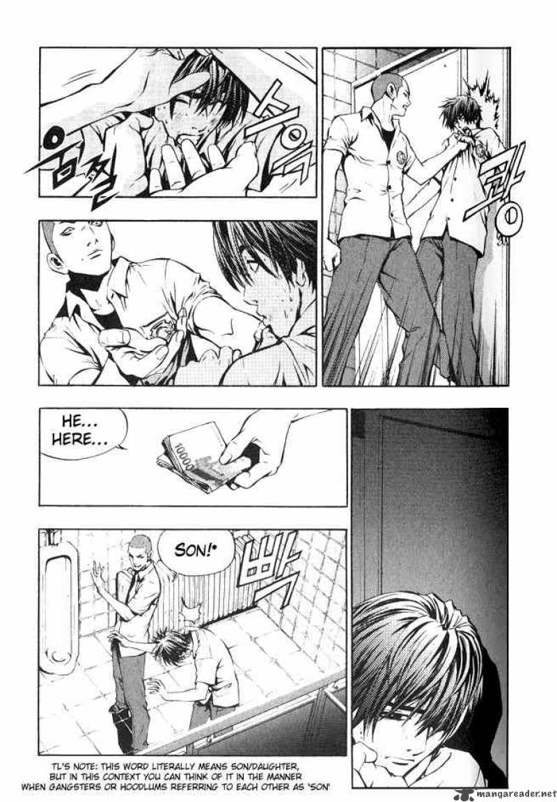 Read The Breaker Manga Online