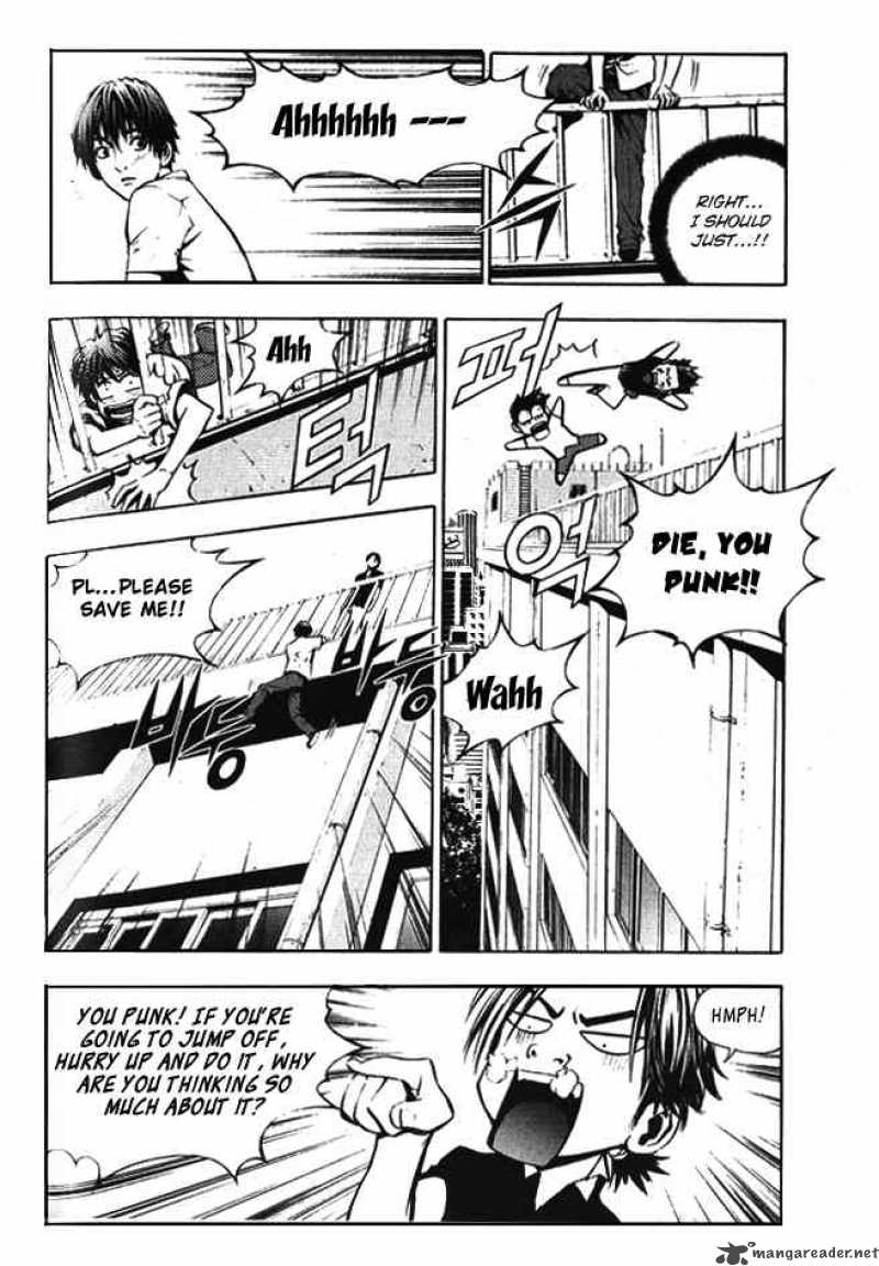 Read The Breaker Manga Online