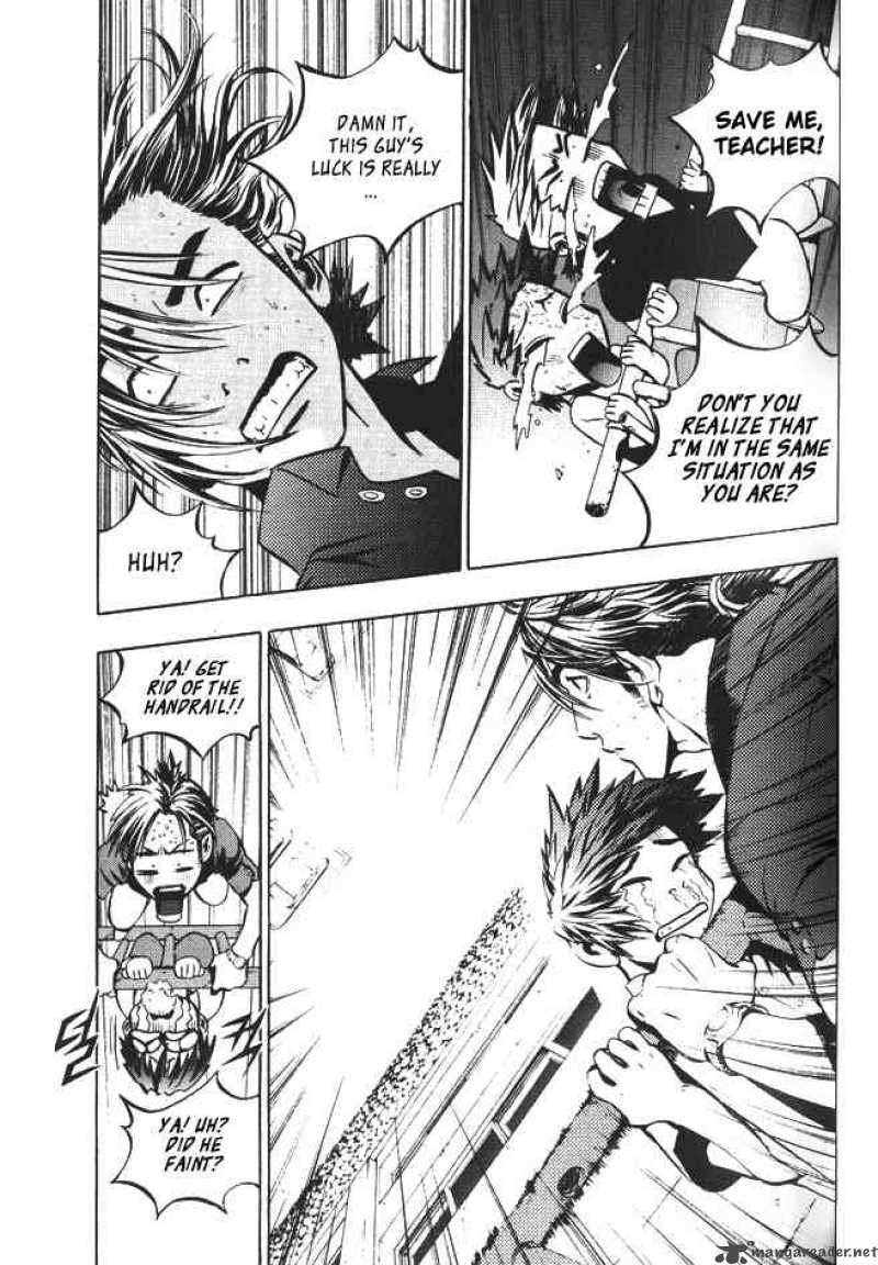Read The Breaker Manga Online