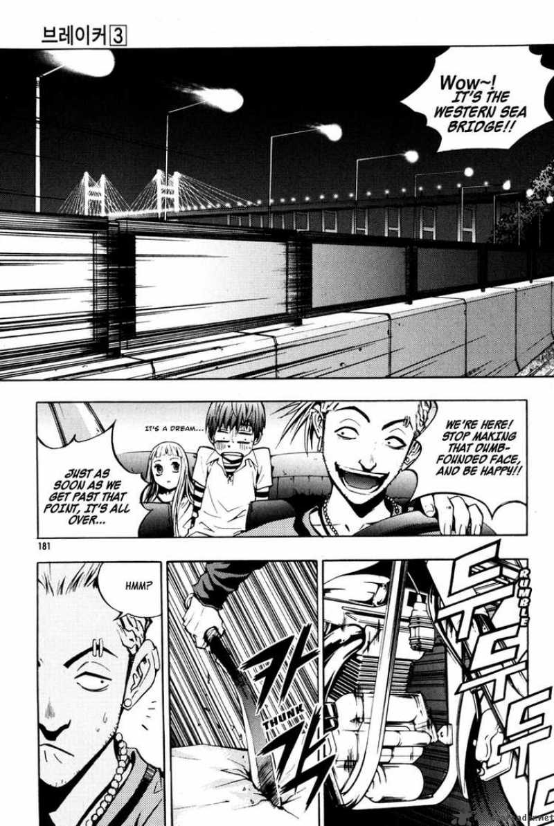 Read The Breaker Manga Online