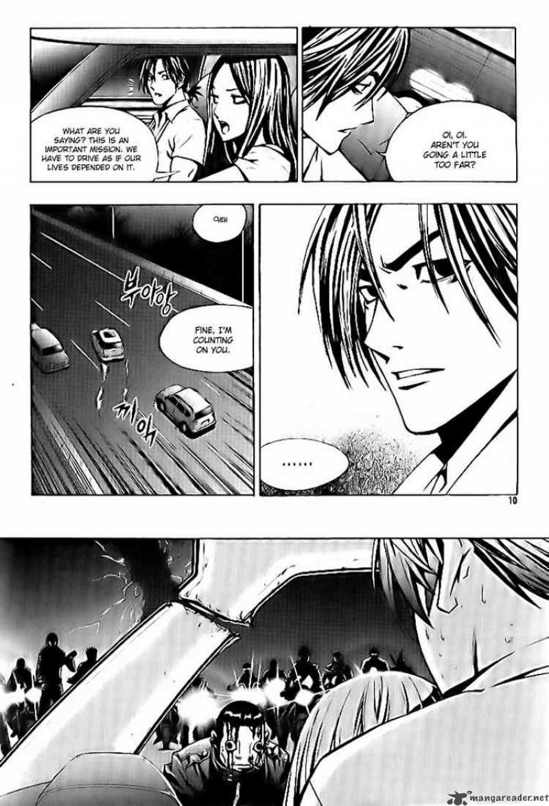 Read The Breaker Manga Online