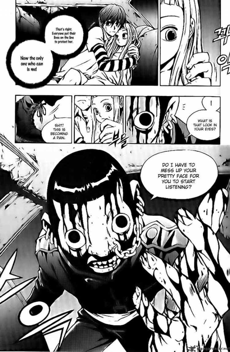 Read The Breaker Manga Online