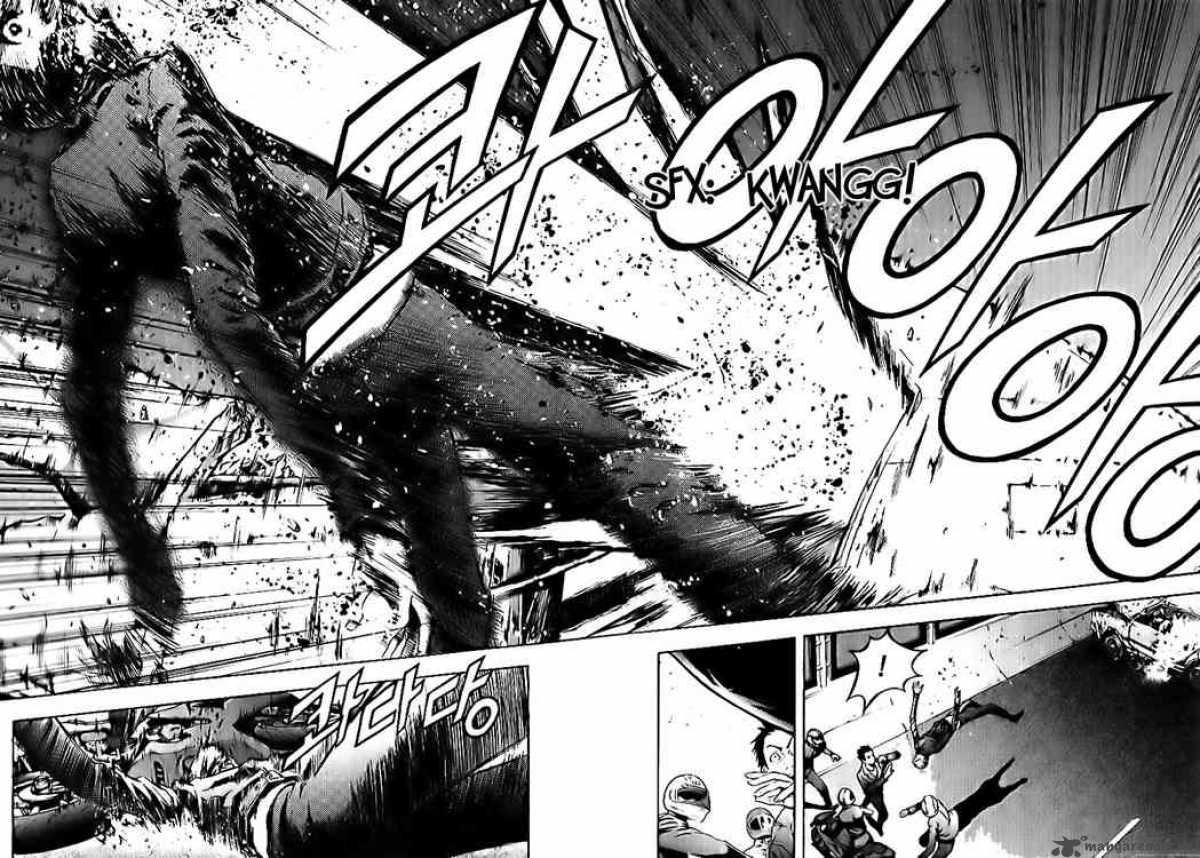 Read The Breaker Manga Online
