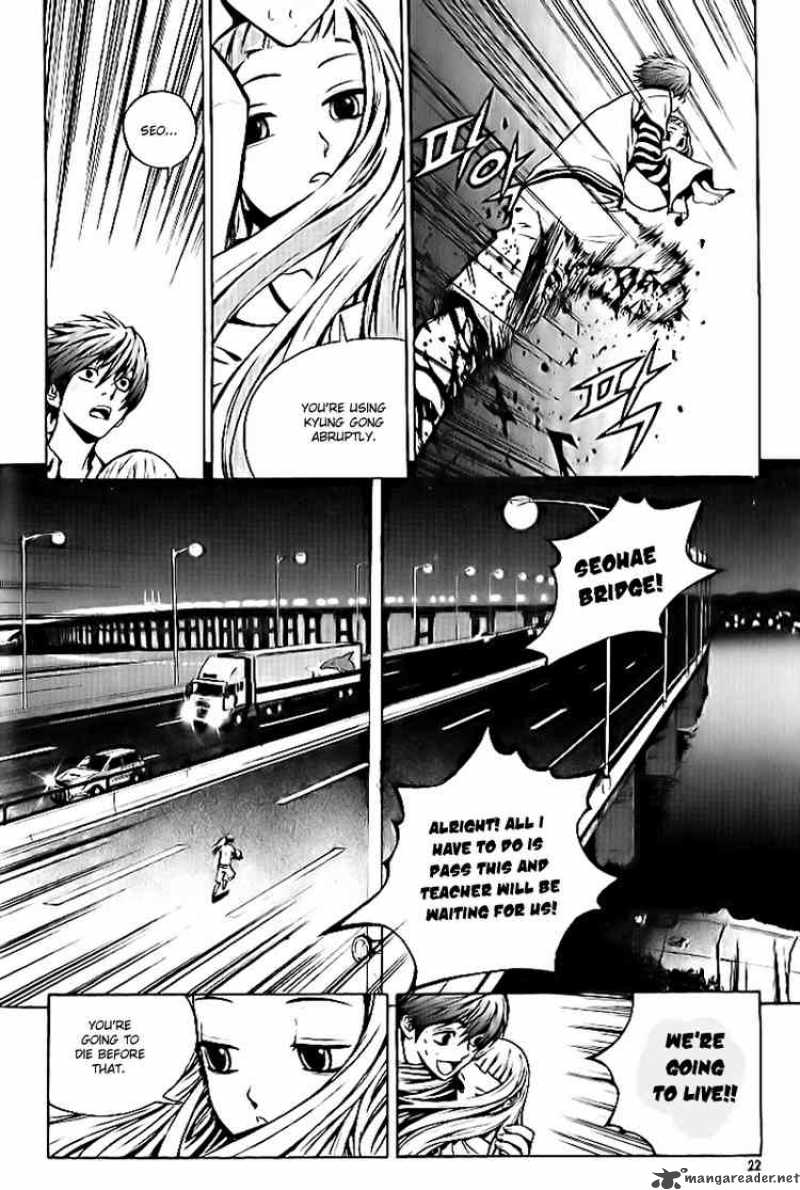 Read The Breaker Manga Online