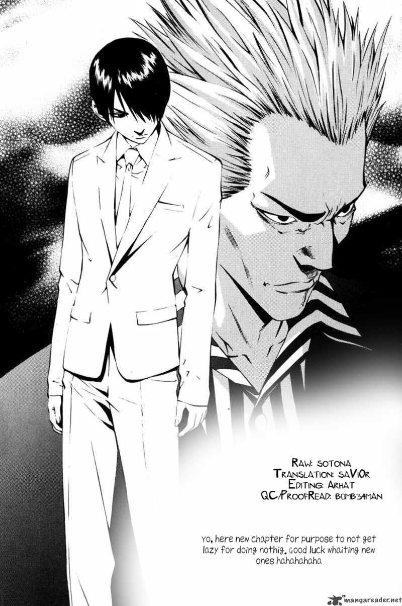Read The Breaker Manga Online