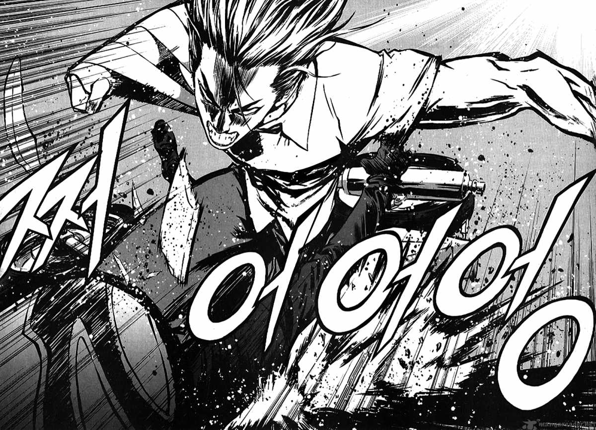 Read The Breaker Manga Online