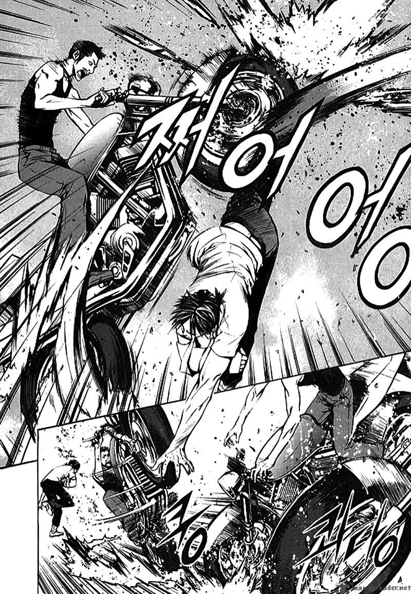 Read The Breaker Manga Online