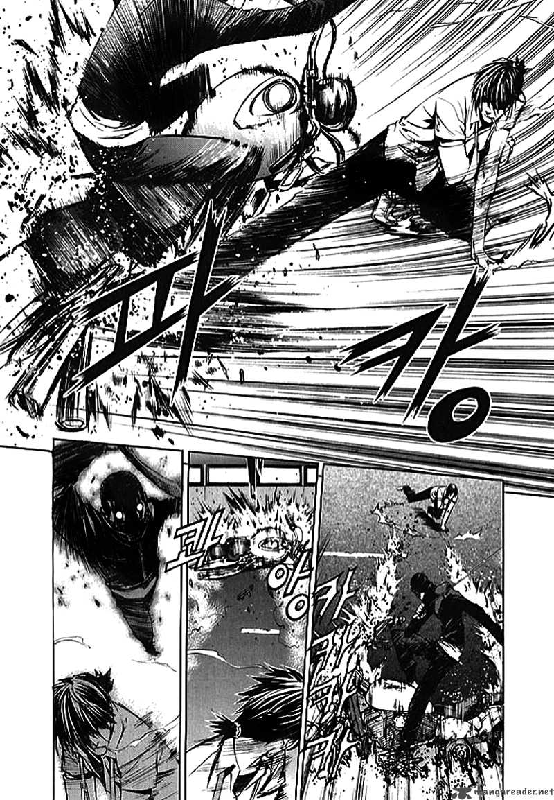 Read The Breaker Manga Online