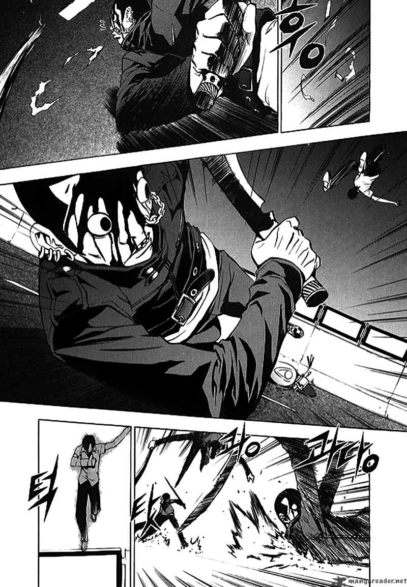 Read The Breaker Manga Online