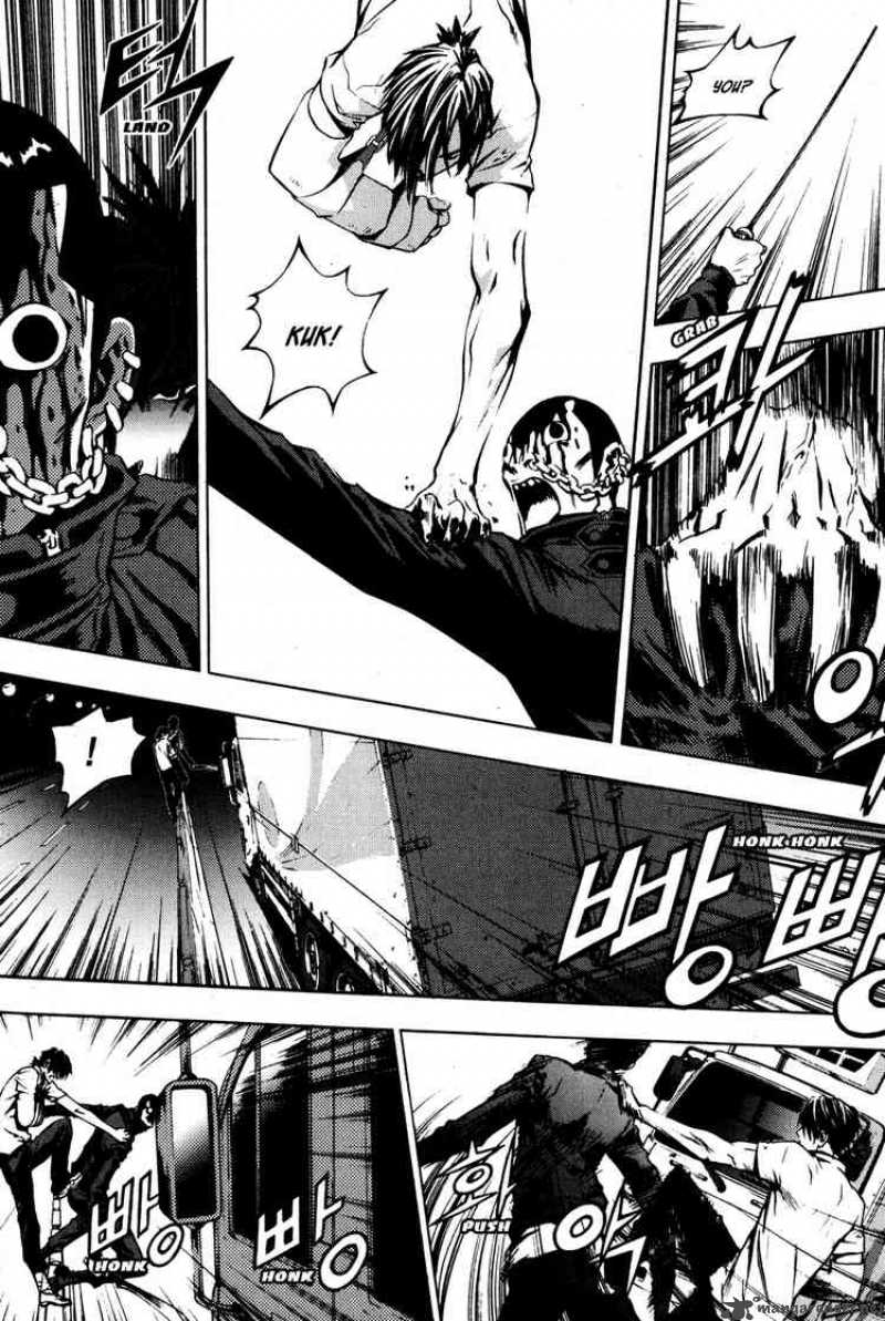 Read The Breaker Manga Online