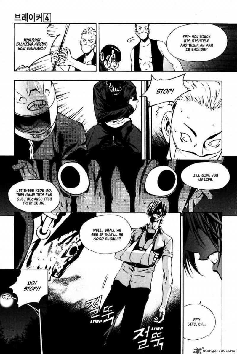 Read The Breaker Manga Online