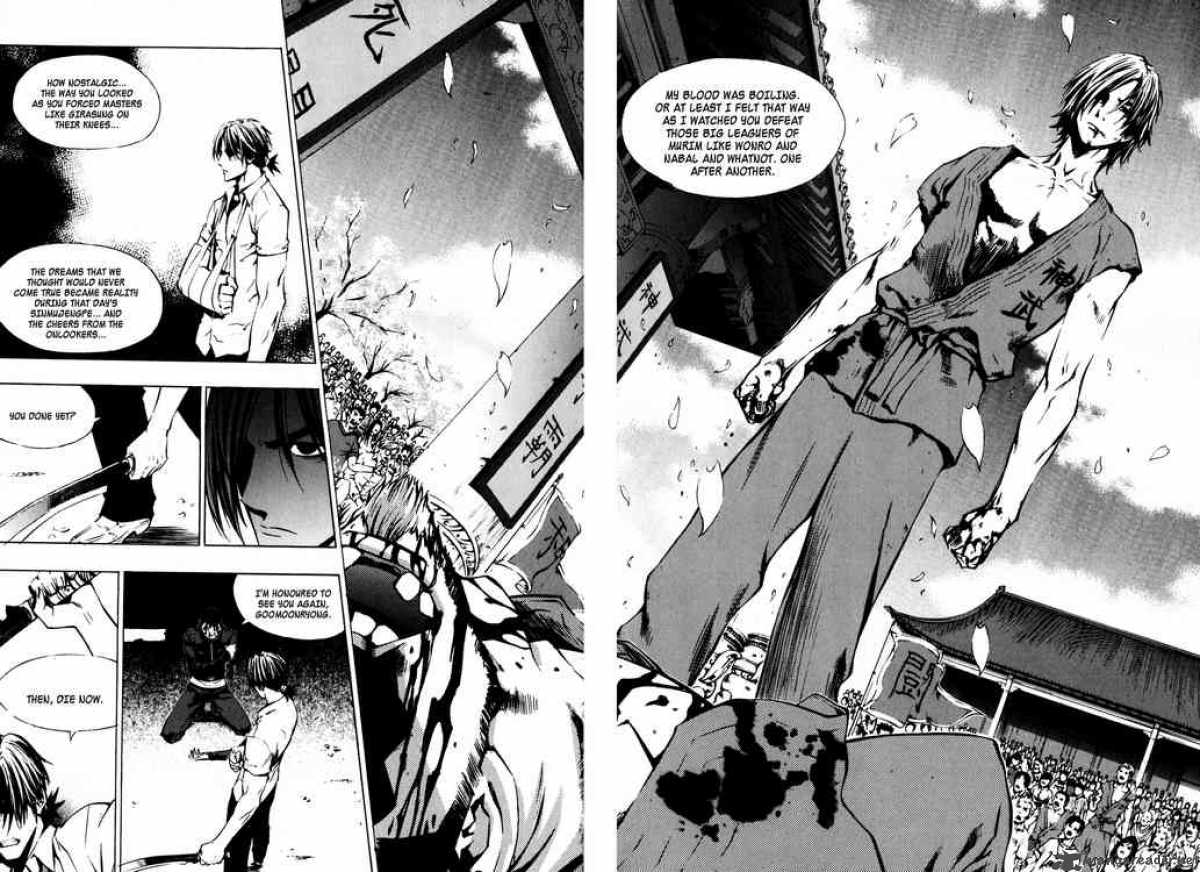 Read The Breaker Manga Online