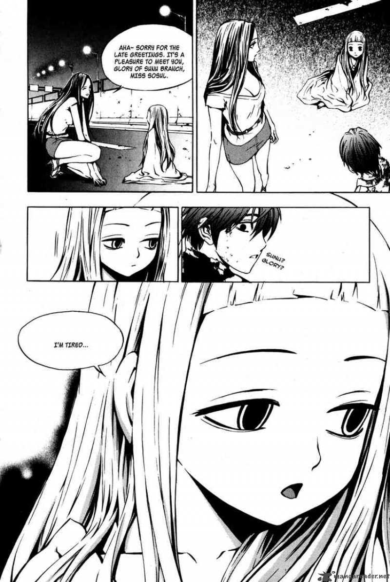 Read The Breaker Manga Online