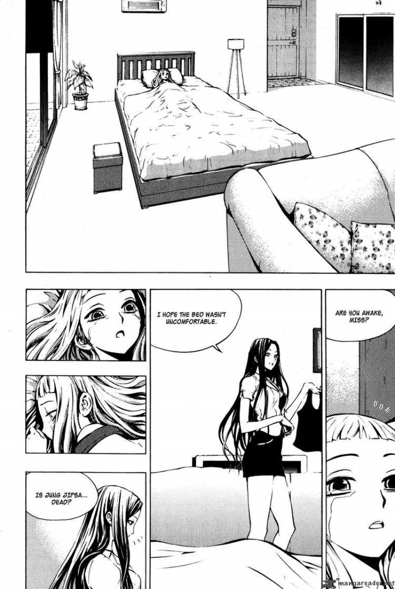 Read The Breaker Manga Online