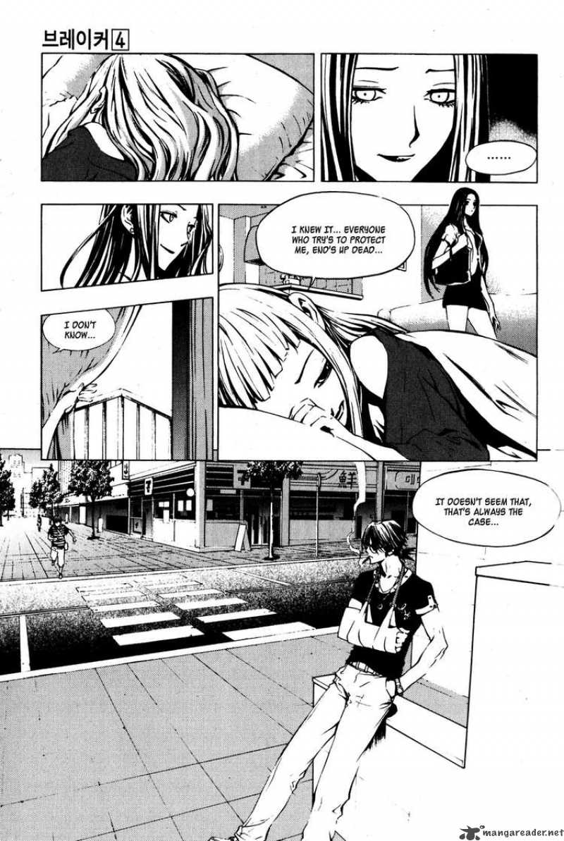 Read The Breaker Manga Online