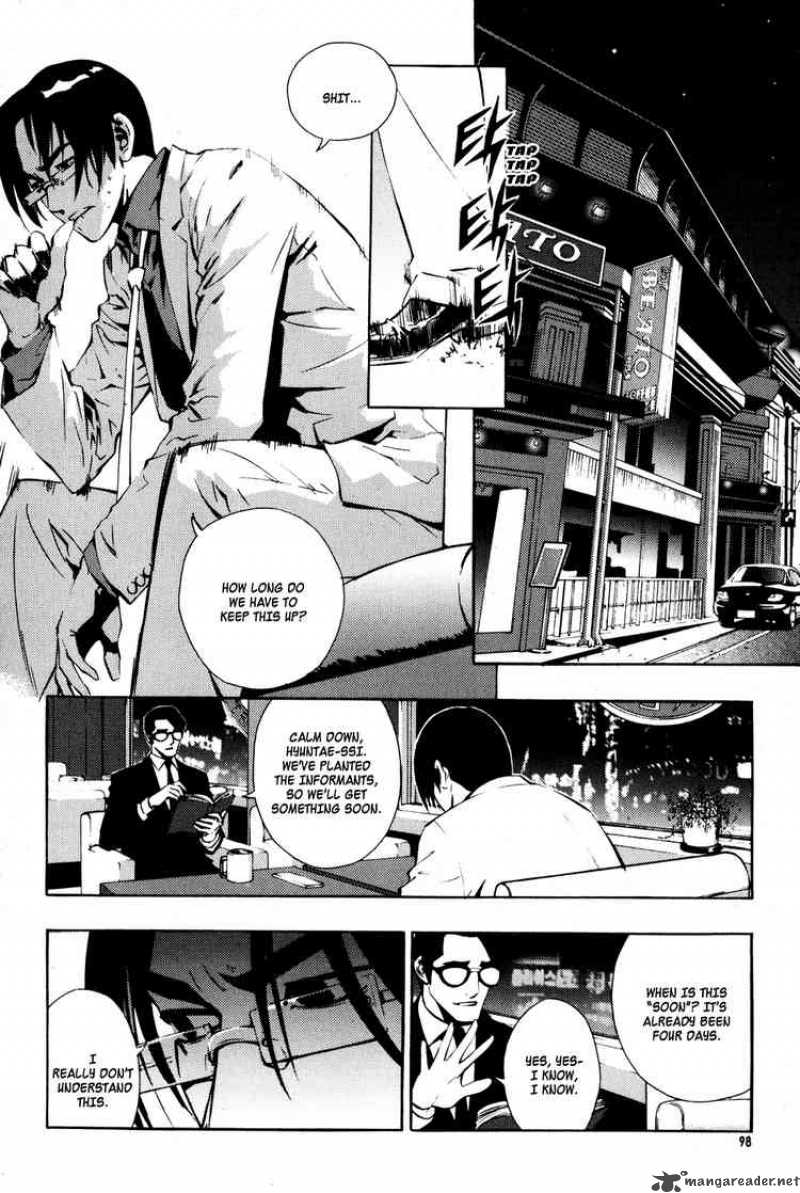Read The Breaker Manga Online