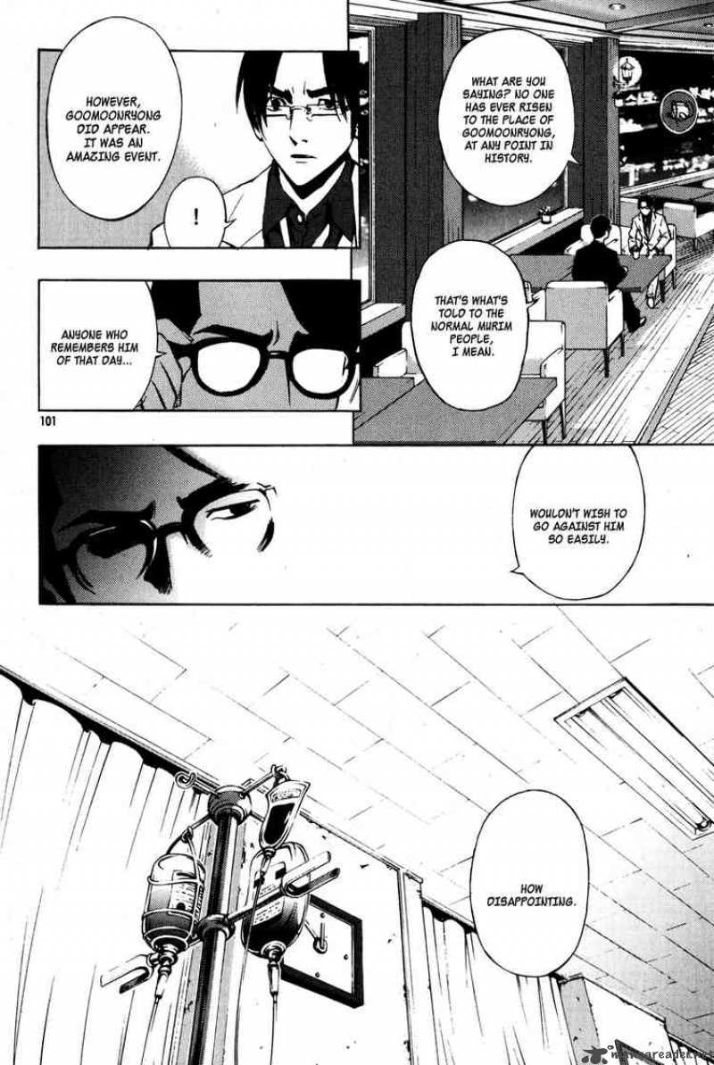Read The Breaker Manga Online