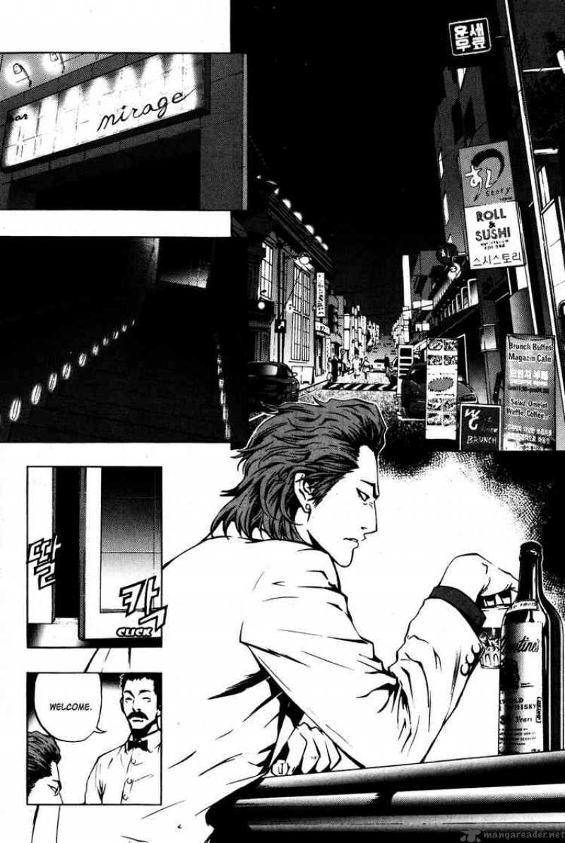 Read The Breaker Manga Online