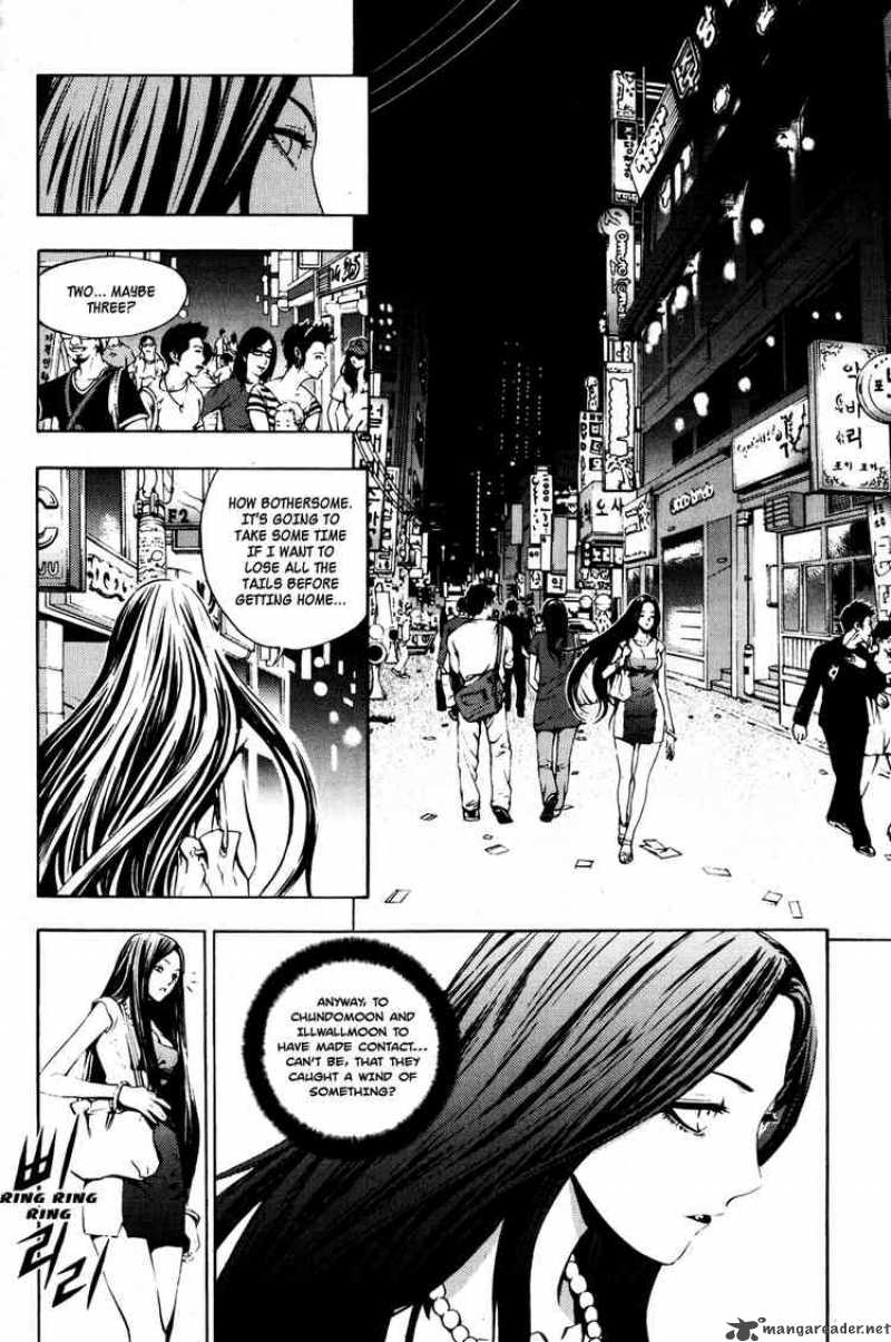 Read The Breaker Manga Online