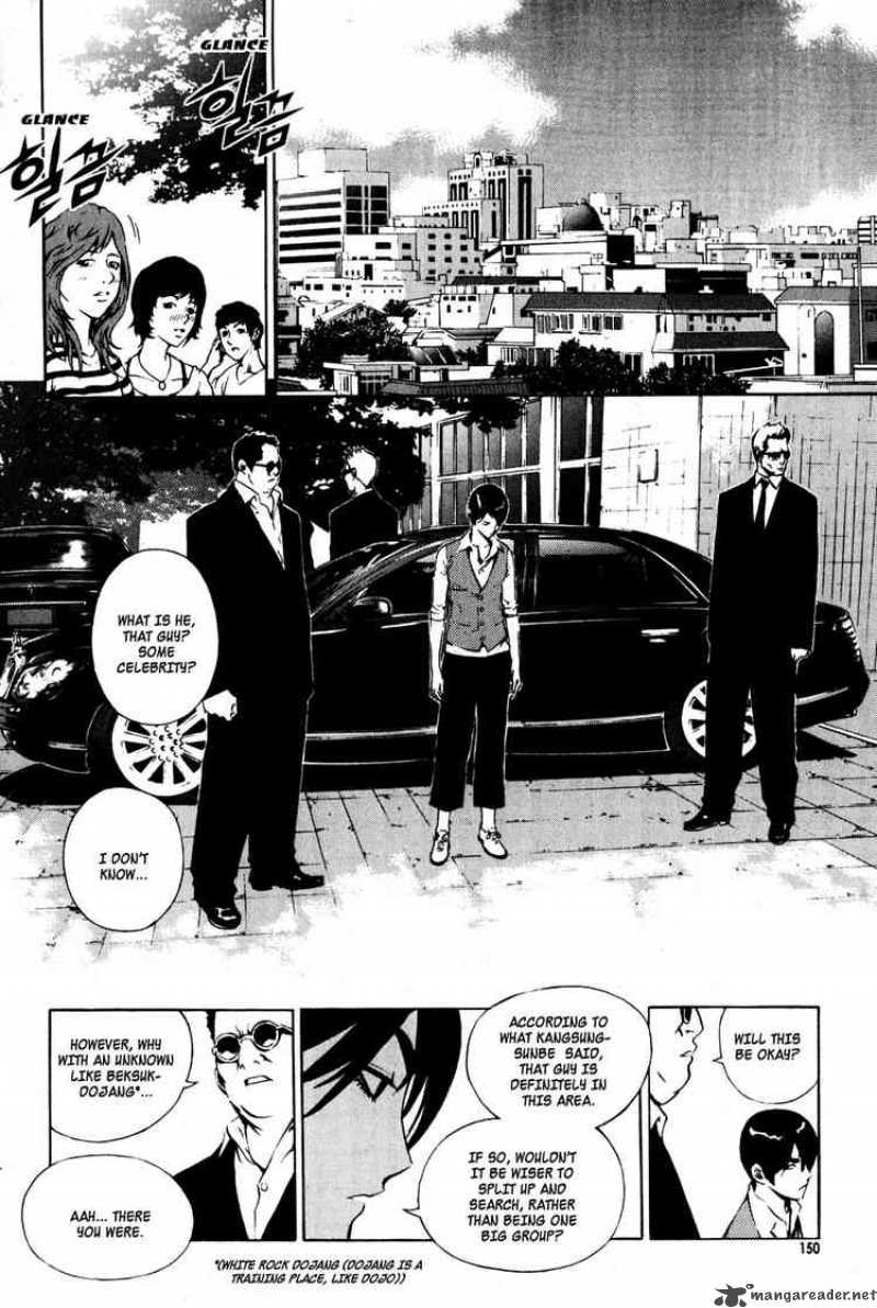 Read The Breaker Manga Online