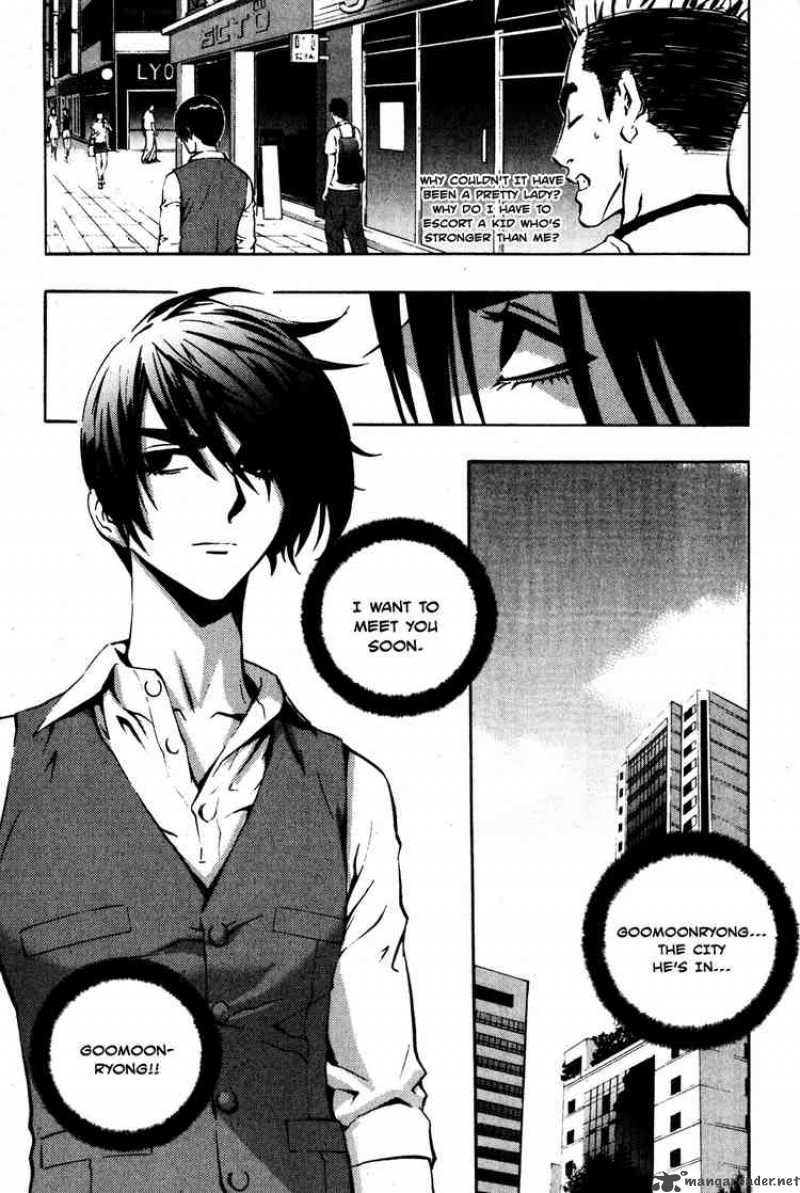 Read The Breaker Manga Online