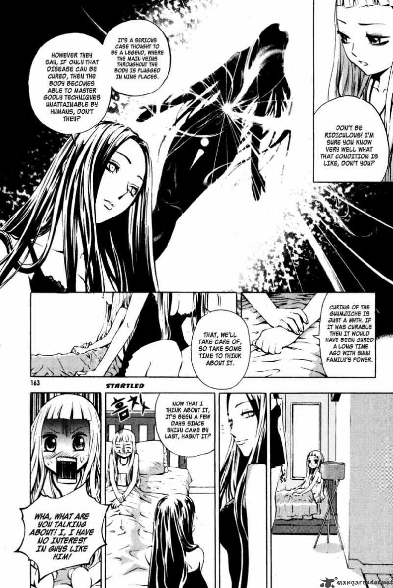 Read The Breaker Manga Online