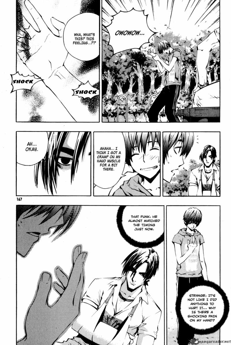 Read The Breaker Manga Online