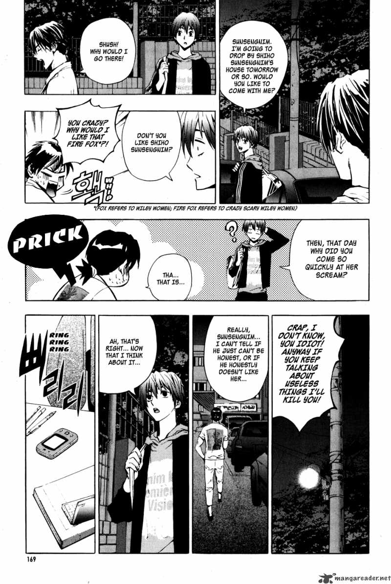 Read The Breaker Manga Online